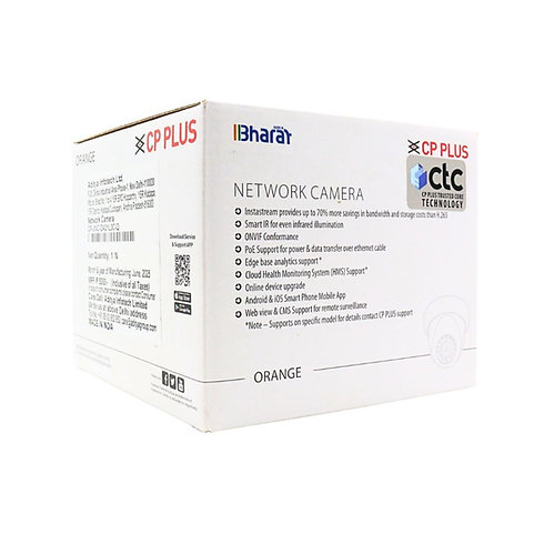 STQC | CP Plus 2MP Network IP Dome Camera (30m, PoE, IP67) | CP-UNC-DA21L3C-Q - Image 2